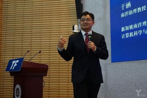 微信图片_20190820093412 微信图片_20190820093412